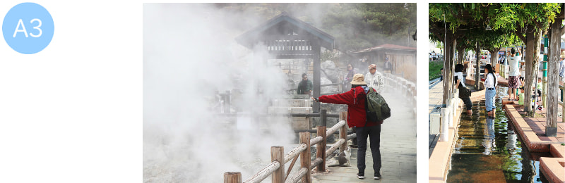 温泉の画像