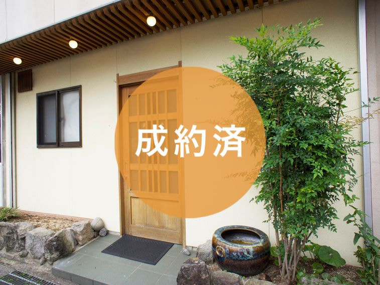 空き店舗小浜01の外観写真