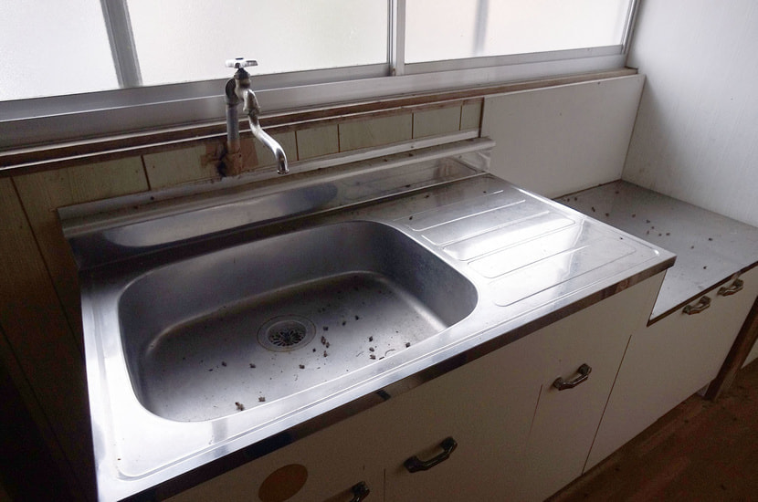 2f_kitchen.jpg