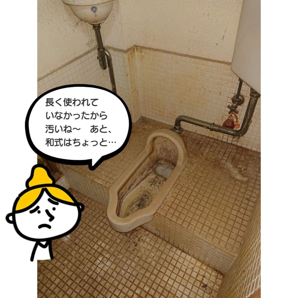 01_before_2f_toilet.jpg